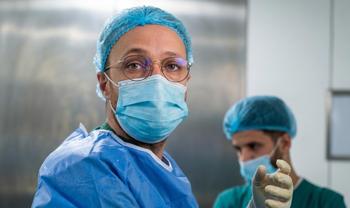 Clinic